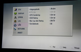 LG HR925N test