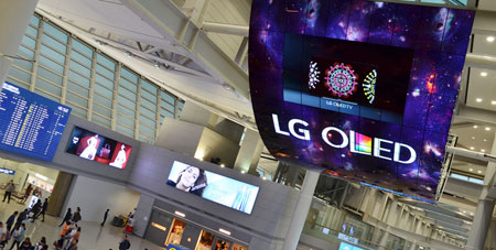 LG OLED i Incheon