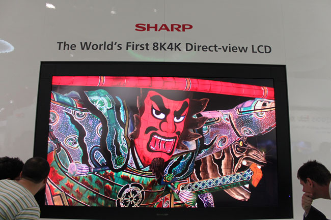 Sharps 85-tommer 8Kx4K skærm er vanvittig imponerende