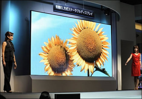 Mitubishi 155” OLED
