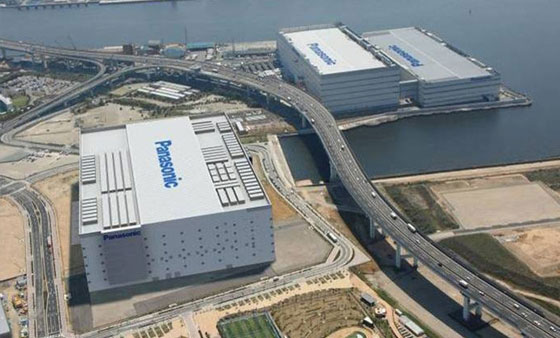 Amagasaki plasmafabrik