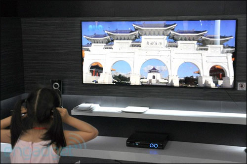 AUO 71-tommer 21:9 3D TV