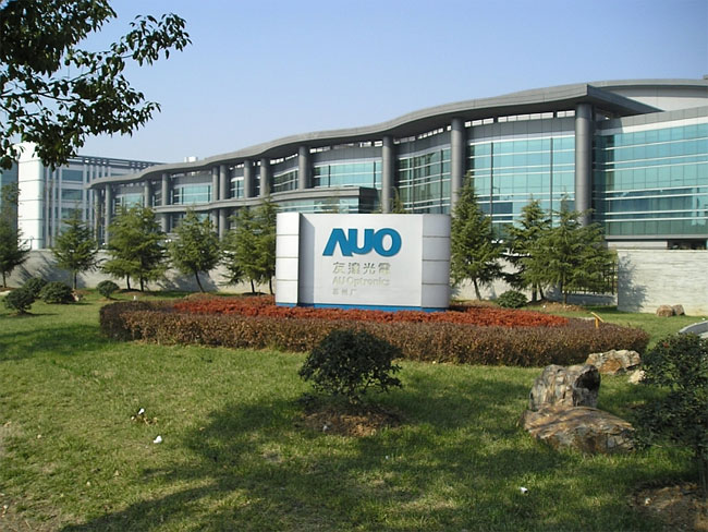 AUO LCD-fabrik i Kina