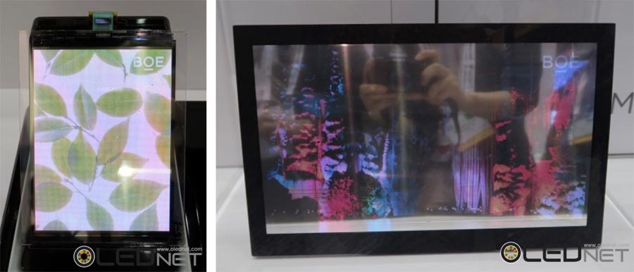 BOE QLED display BOE QLED display