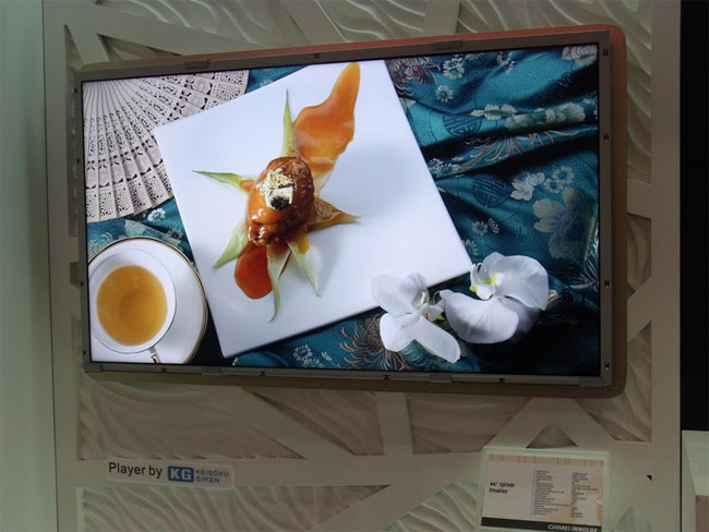 Klik for større billede Chimei Innolux udstiller 4K LCD-panel