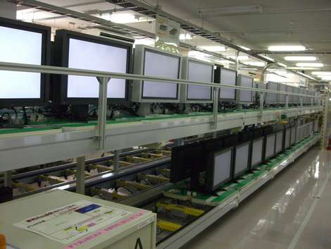 Eizo skærmproduktion
