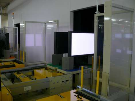 Eizo skærmproduktion