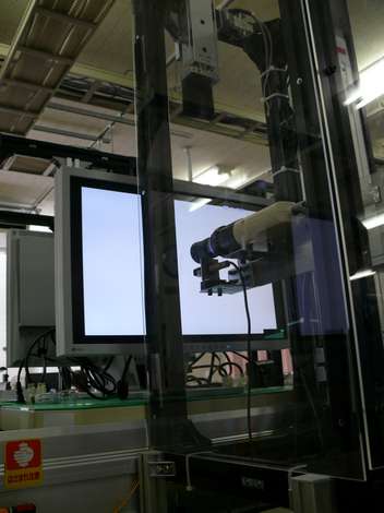 Eizo skærmproduktion