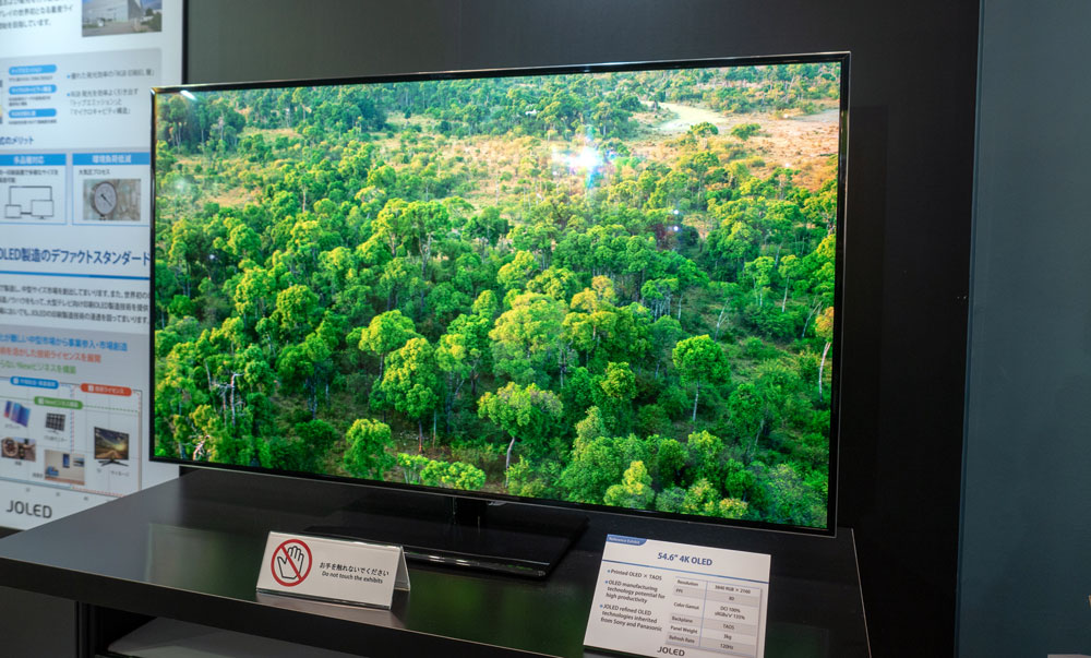 Japan OLED TV prototype Japan OLED TV prototype