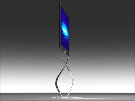 JVC ultra-thin LCD-TV