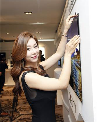 0.97 mm OLED TV panel