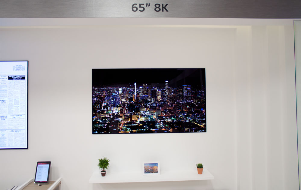 LG Display 65-inch 8K OLED LG Display 65-inch 8K OLED