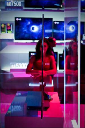 LG Infinia