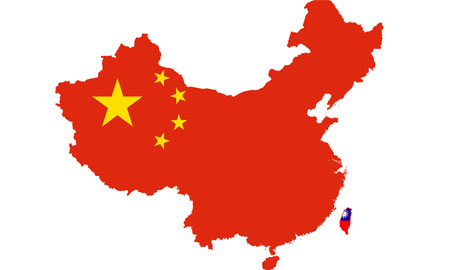 Kina