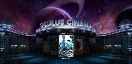 Oculus Cinema