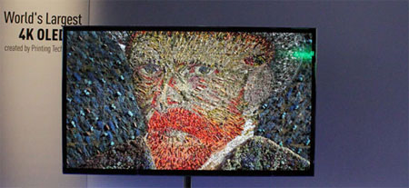 Panasonic OLED TV