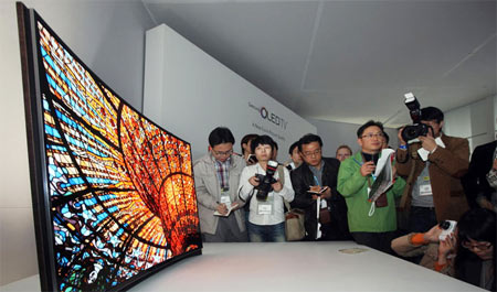 Samsung OLED-tv