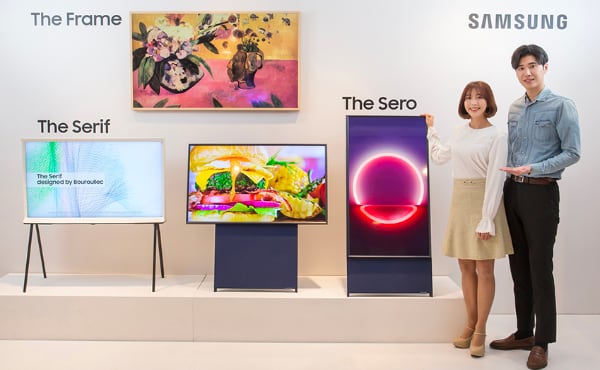 Samsung The Sero