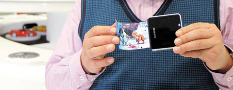 Samsung OLED