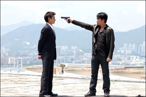 Mou Gaan Dou - Infernal Affairs