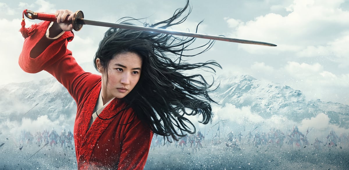 Mulan Mulan