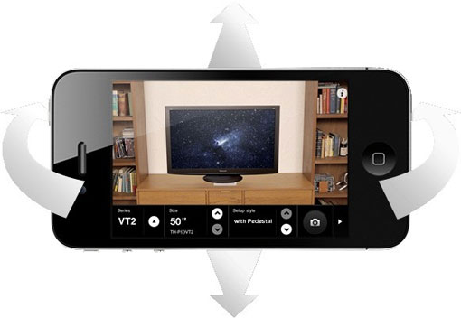 Panasonic Viera AR Setup Simulator
