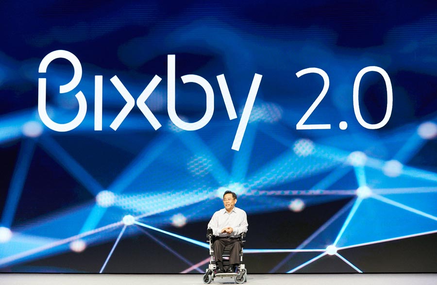 Samsung Bixby 2.0