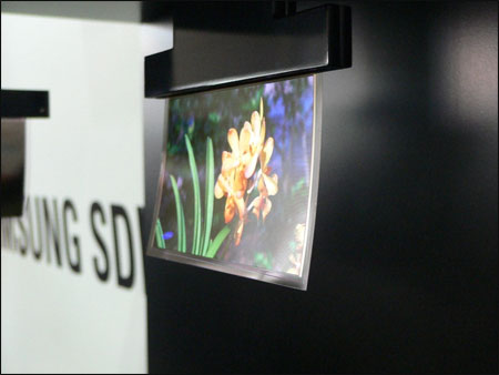 Samsung 0,05 mm OLED