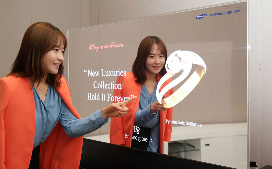 Samsungs OLED-spejl Samsungs OLED-spejl