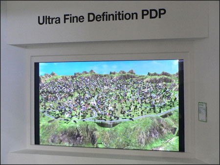 Samsung Ultra Fine Definition
