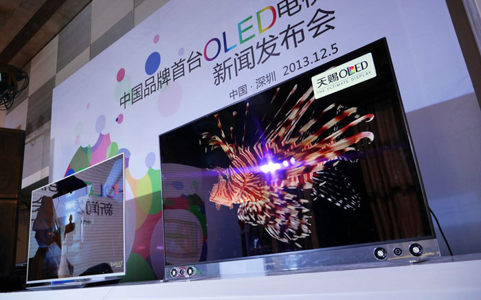Klik for større billede Skyworth OLED TV