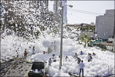 Sony Foam