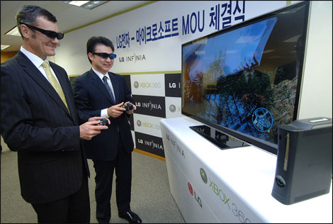 Xbox 360 3D spil