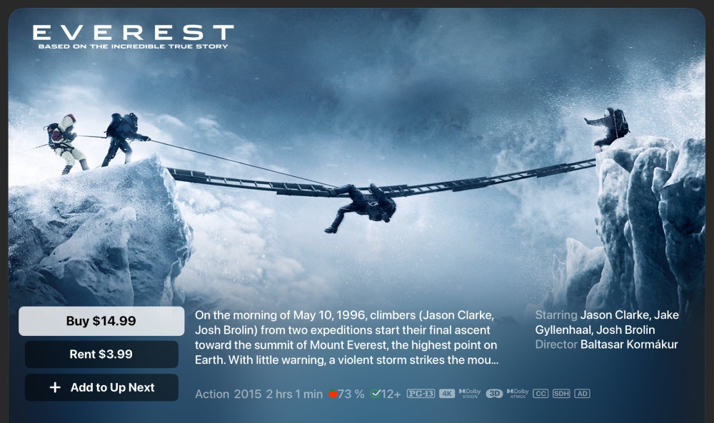 3dmovieappletv_3_large.jpg
