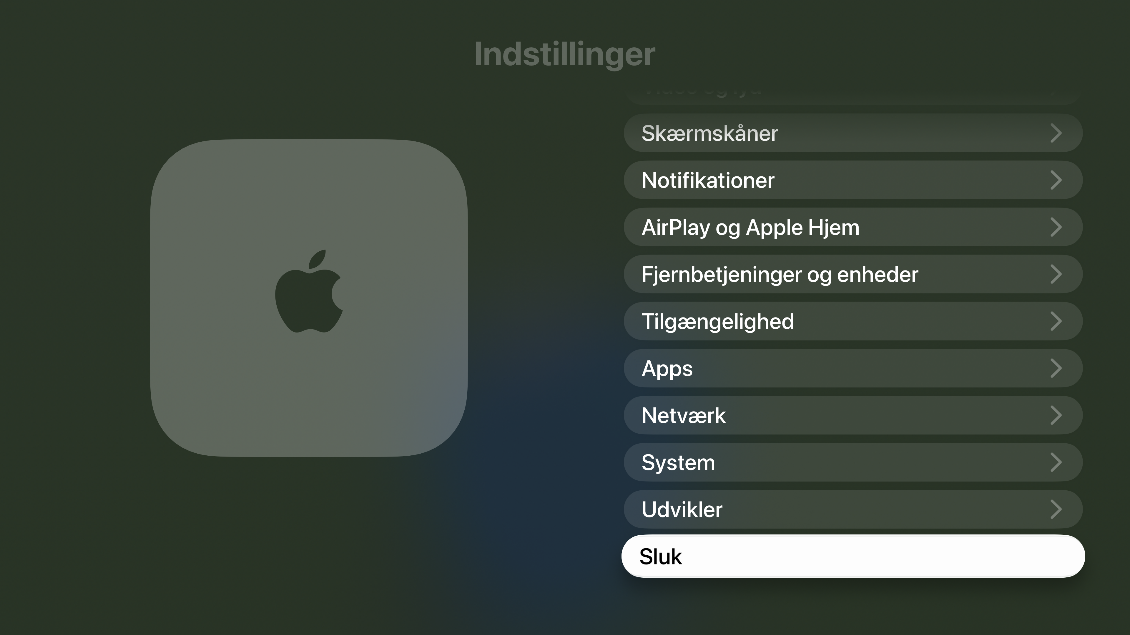 tvos26_2.png