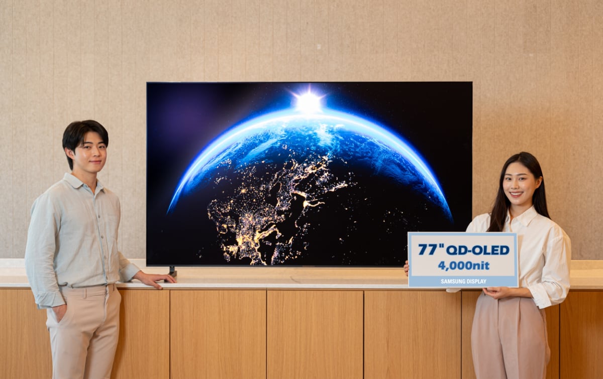 2025 QD-OLED