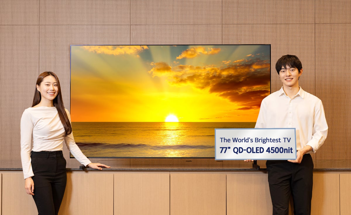 2026 QD-OLED TV panel