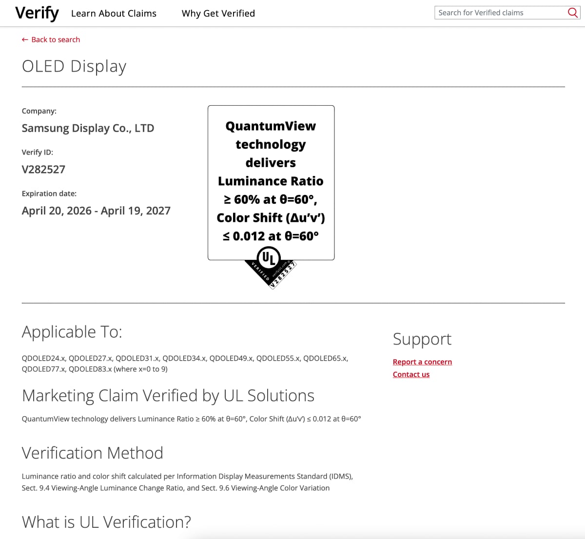 83 QD-OLED verification