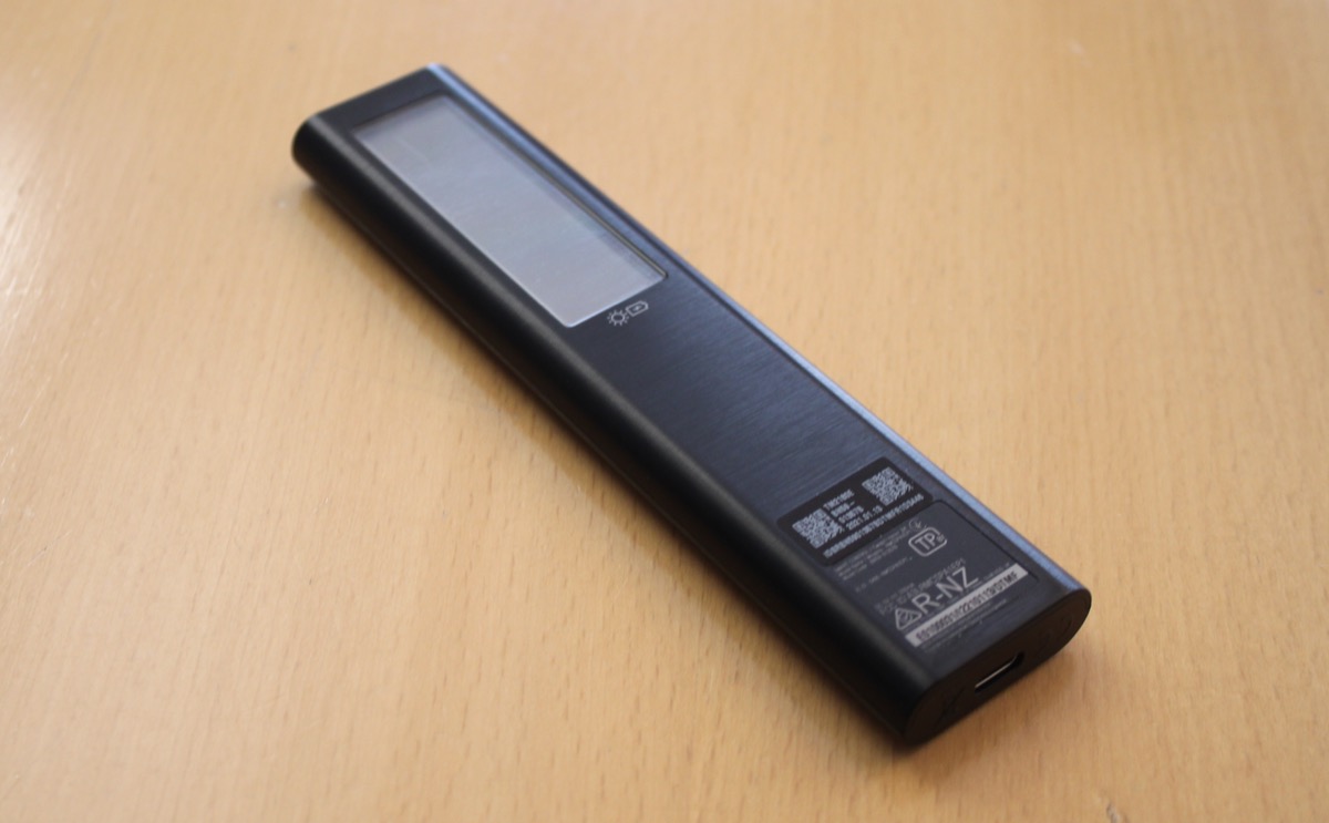 Samsung QN95A test