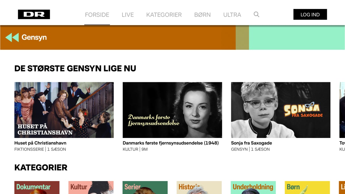 DRTV Gensyn DRTV Gensyn