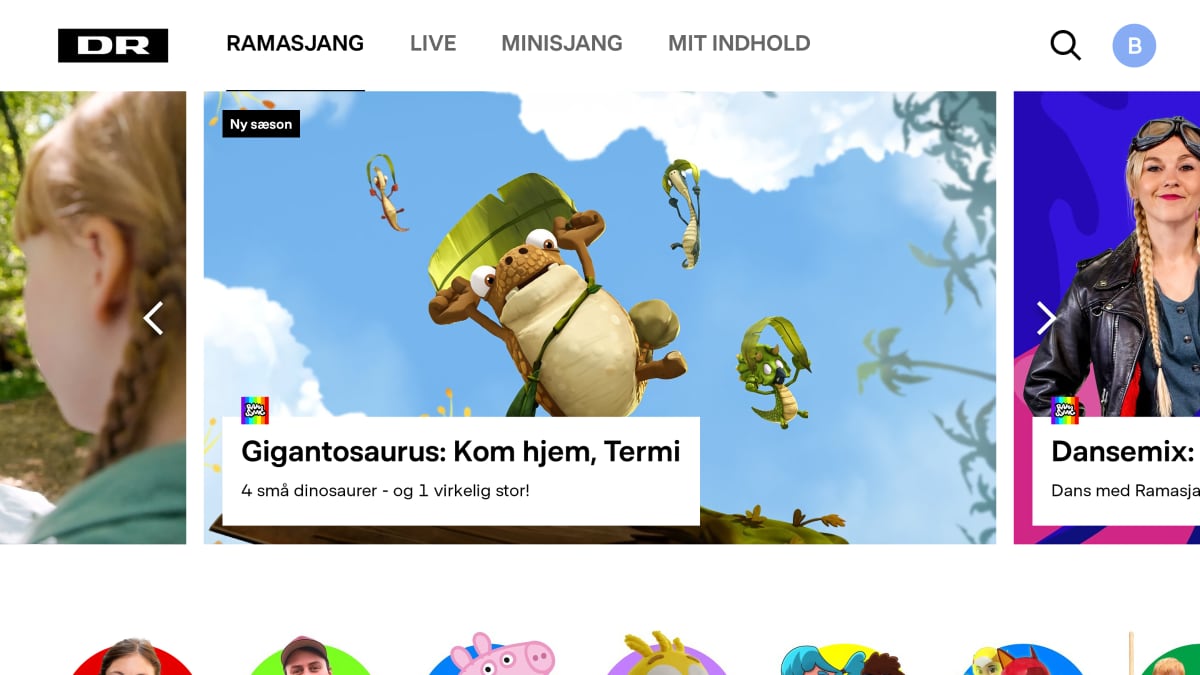 DRTV børneprofil DRTV børneprofil