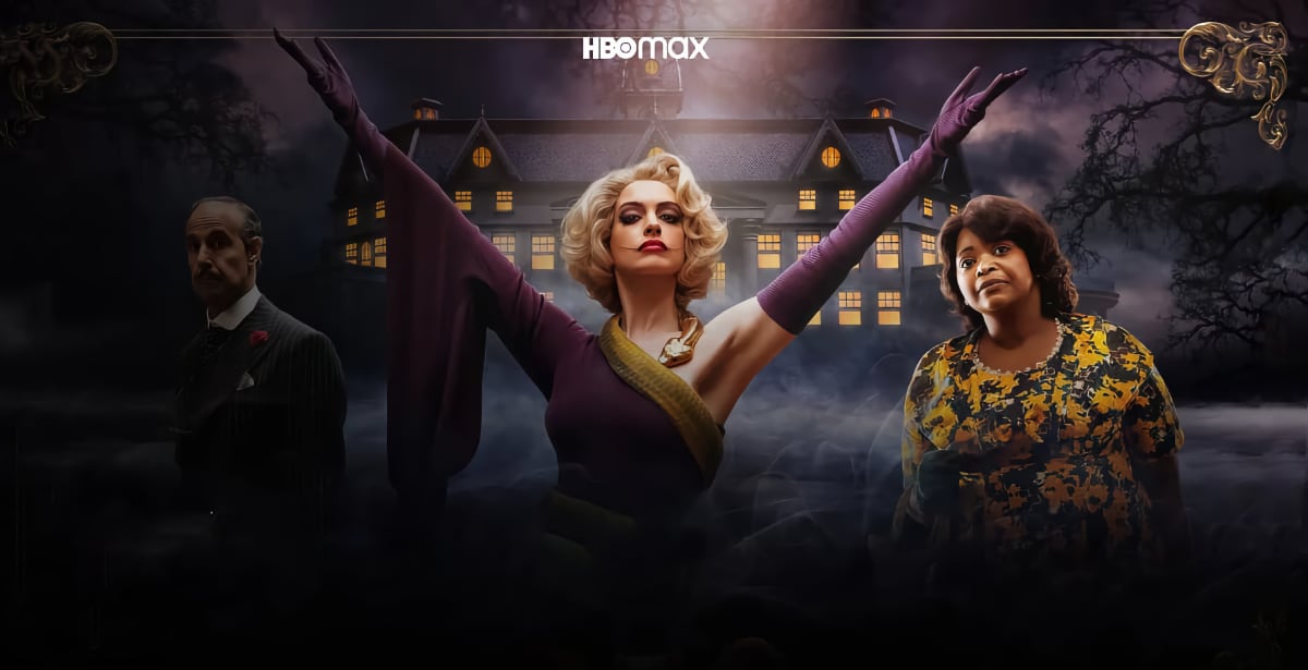 HBO Max