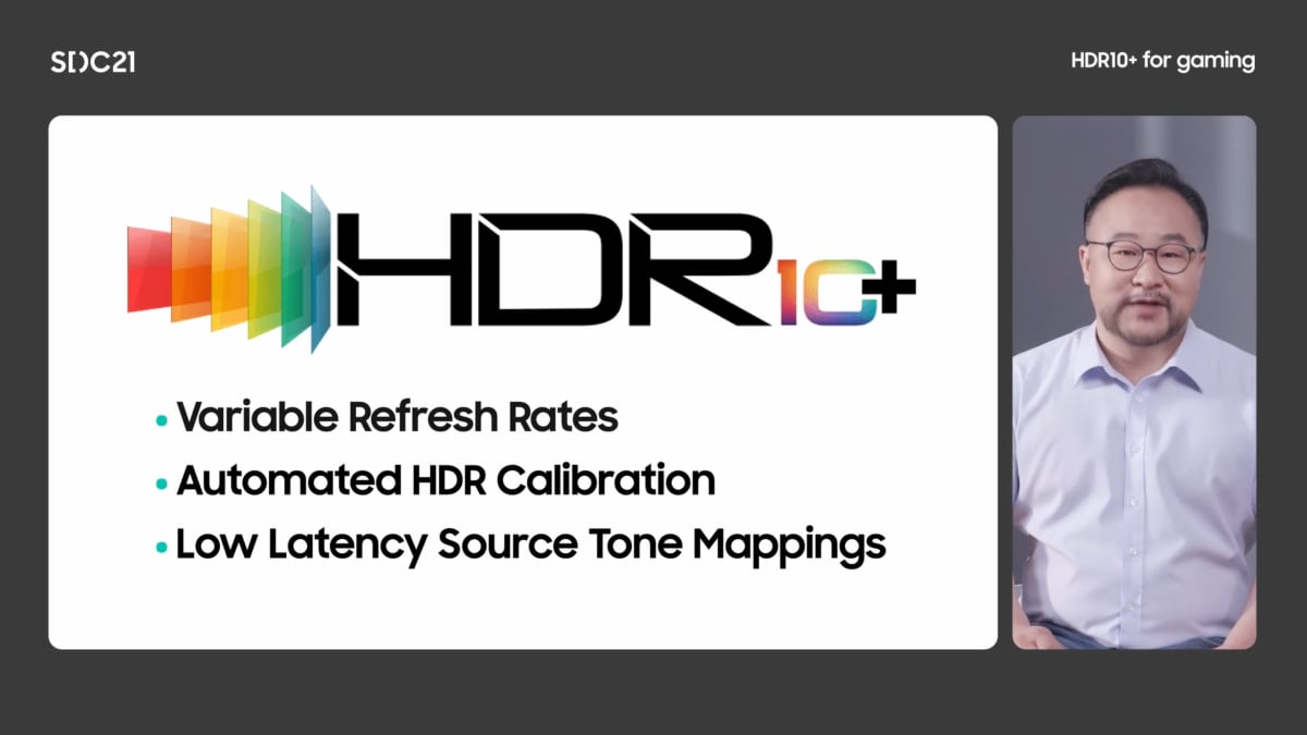 HDR10+ Gaming HDR10+ Gaming