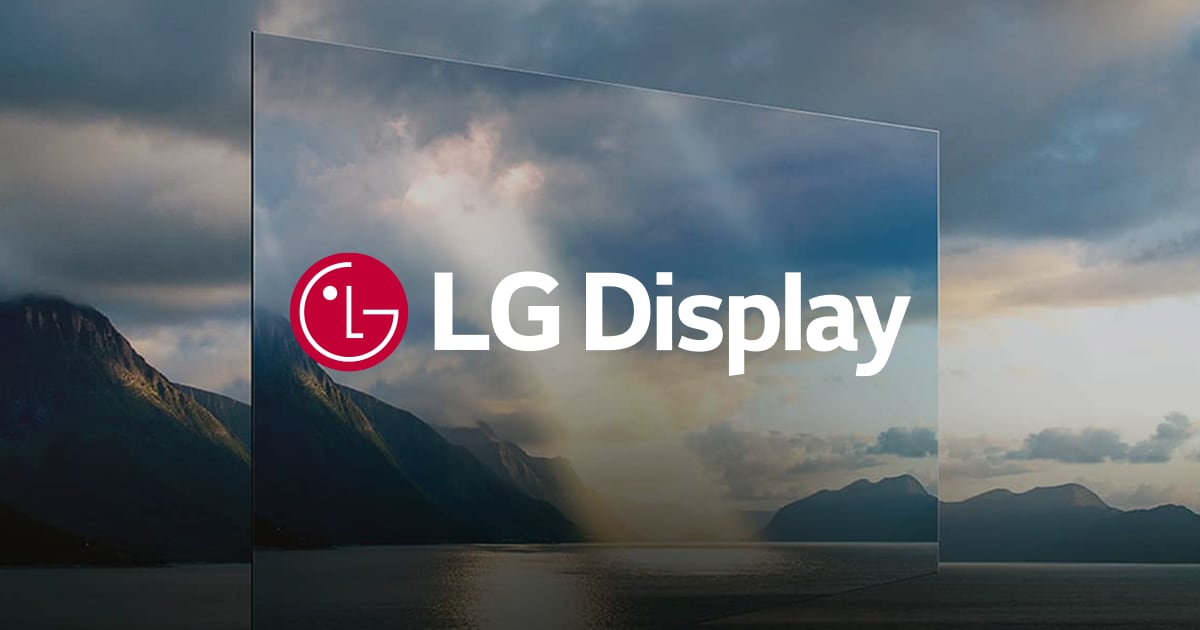 LG Display