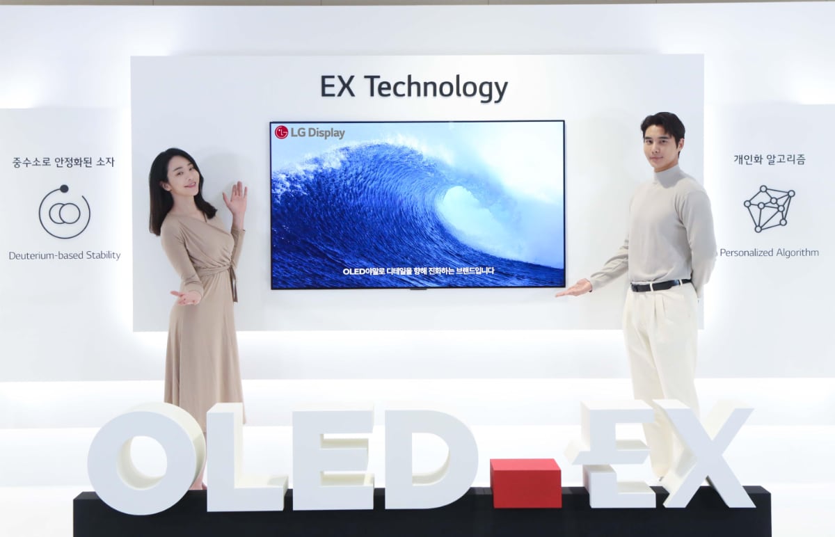 OLED EX OLED EX