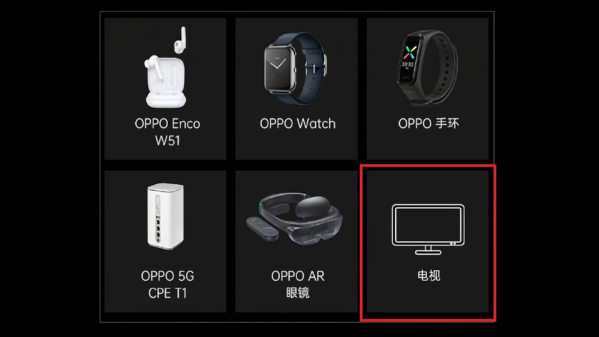 Oppo TV Oppo TV