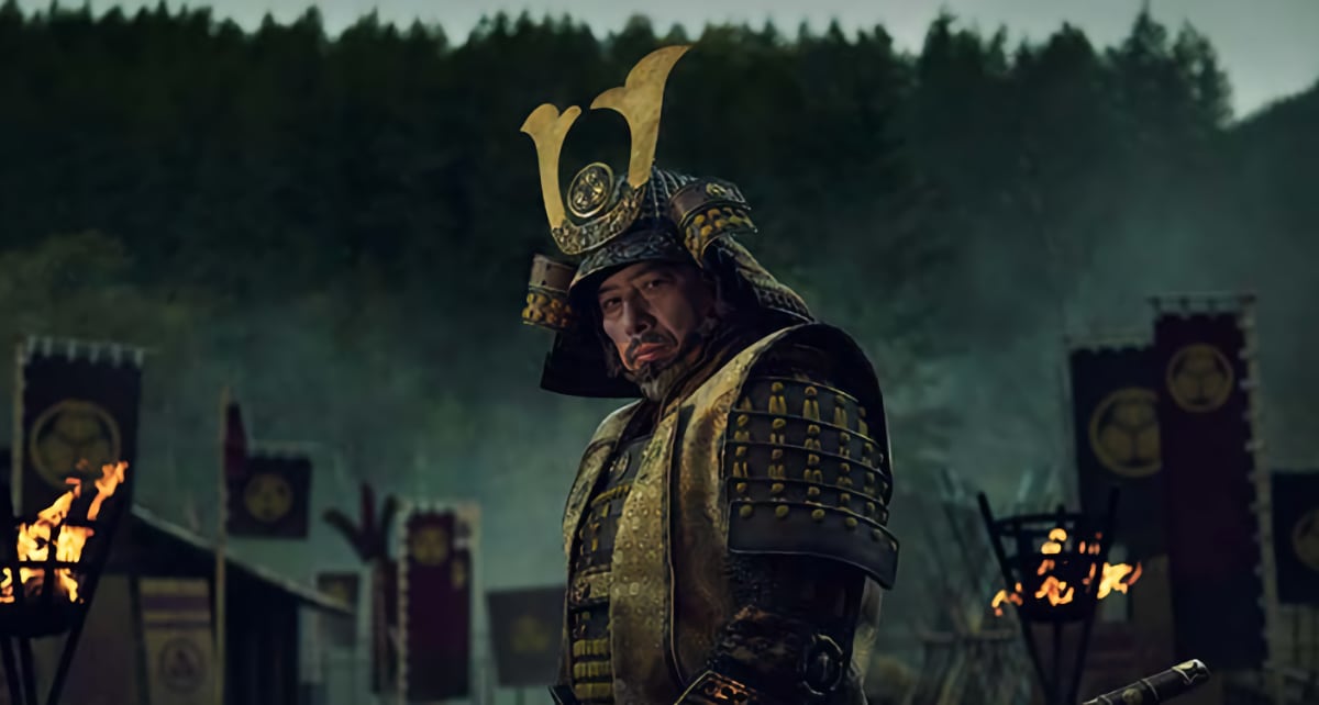 Shogun