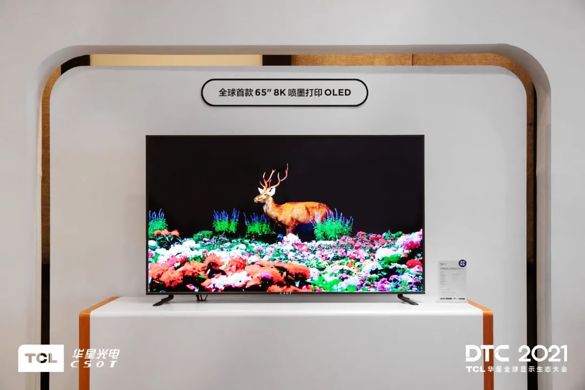 TCL printet 8K OLED TCL printet 8K OLED