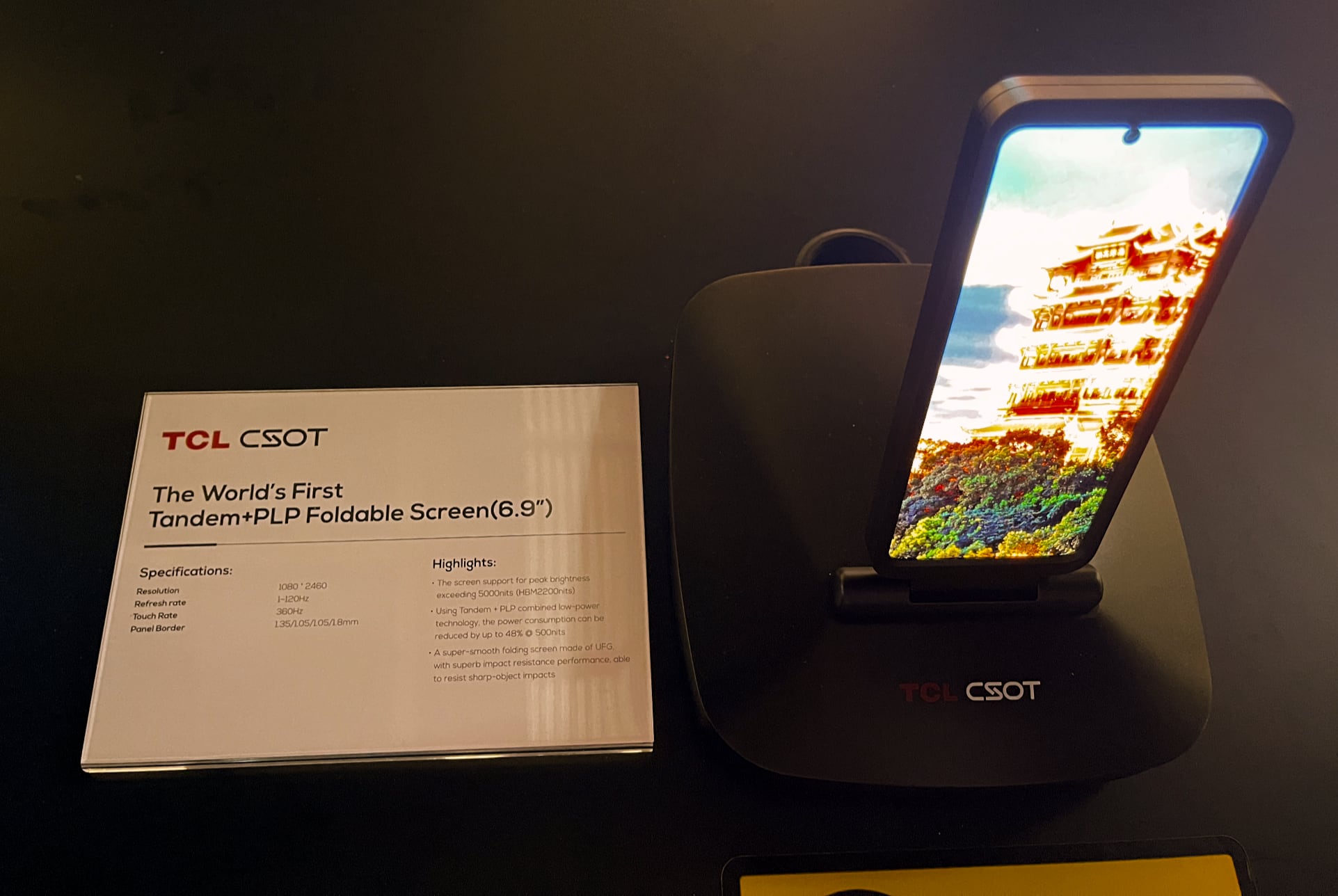 TCL OLED