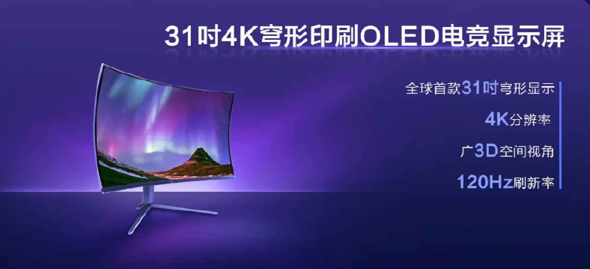 TCL Kuppel OLED TCL Kuppel OLED